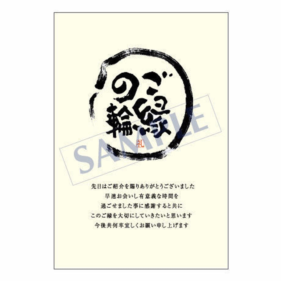 538925cd8a5610859d00077f