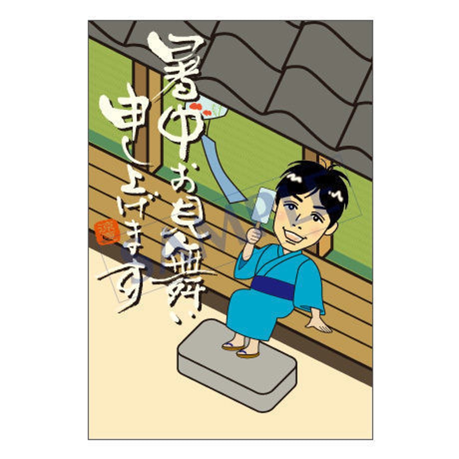 53bf81c483f1531d67000413