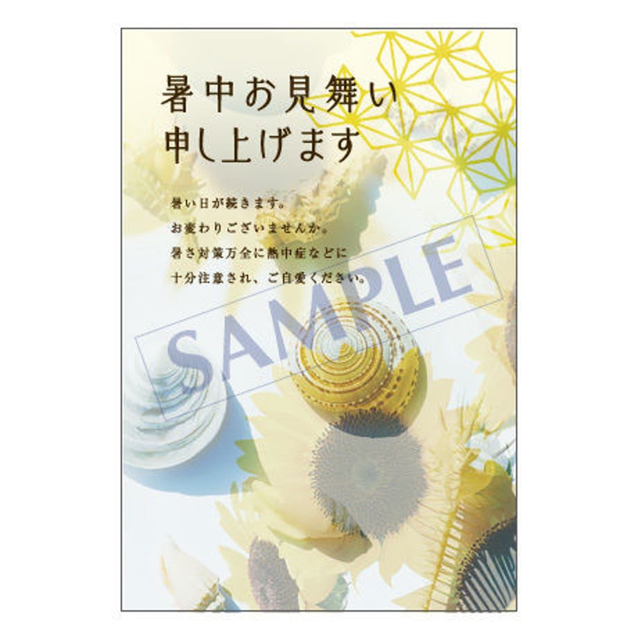 5cd2857b4da8522db248d3f7