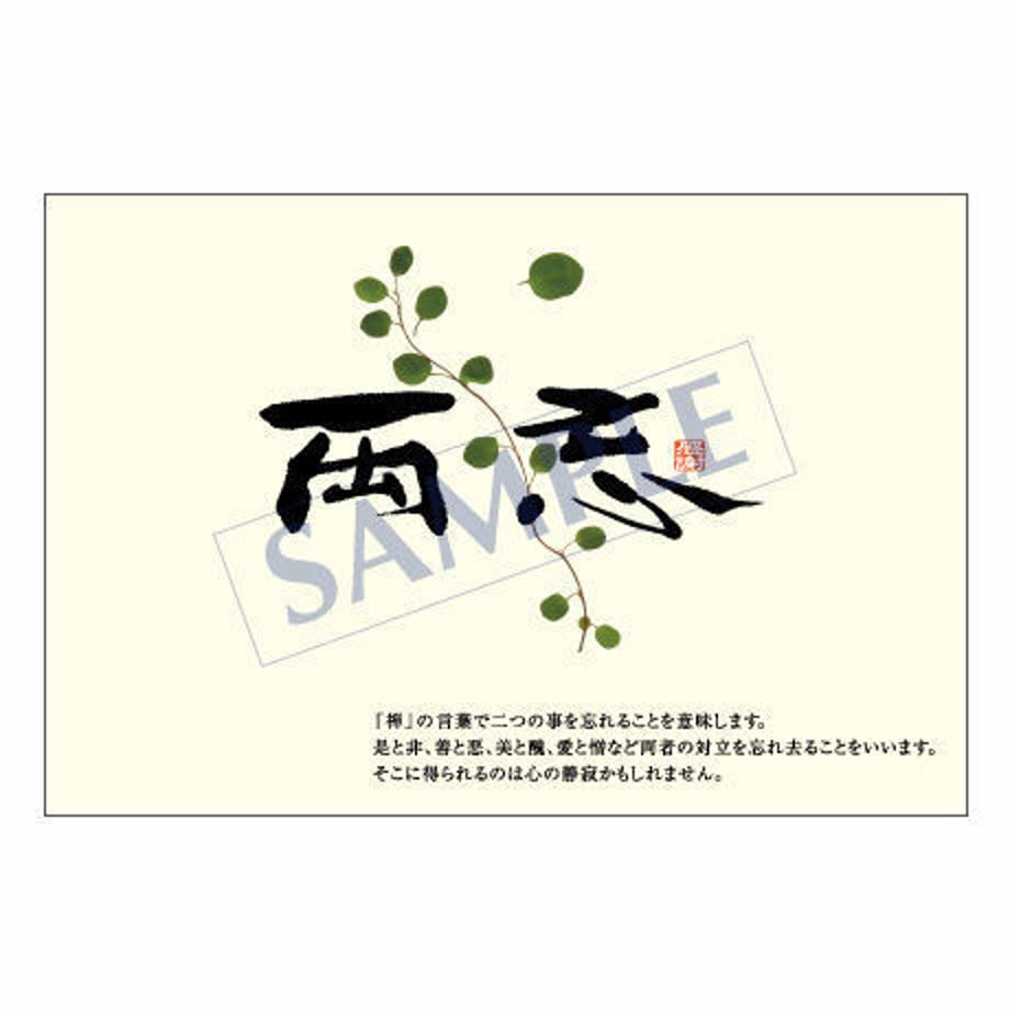 5385a76c8a561042d500000b