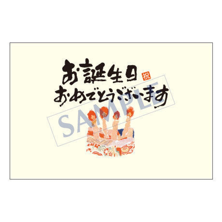 53854cb2236a1ed3020000db