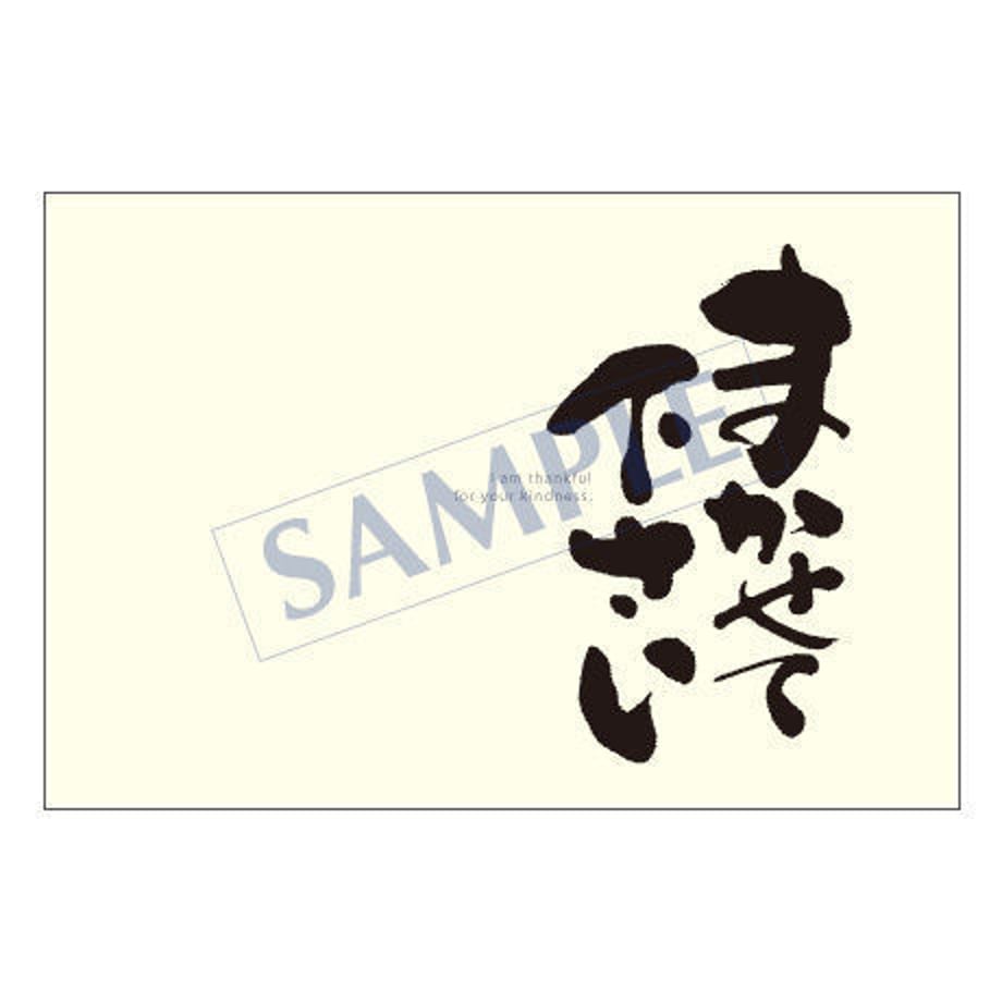 5385ad408a5610fce6000039