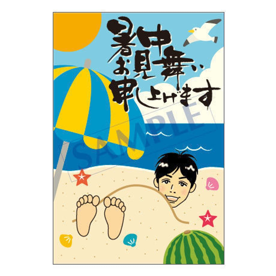 53bf8153236a1ea0db00015d