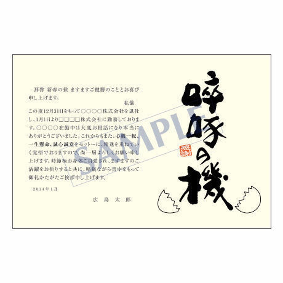 53847ca4236a1ed4ac000088