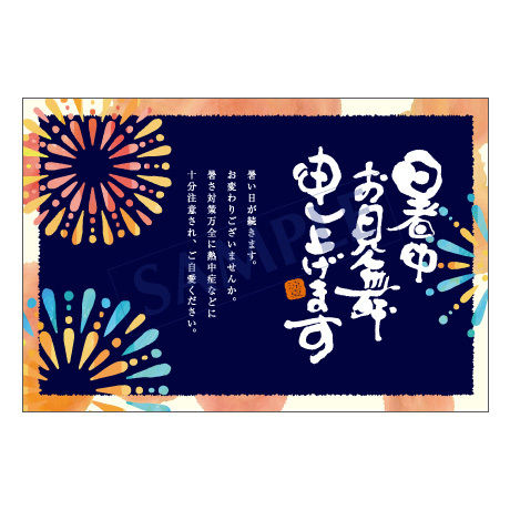 メッセージカード  季節の便り  19-0889  1セット（10枚）