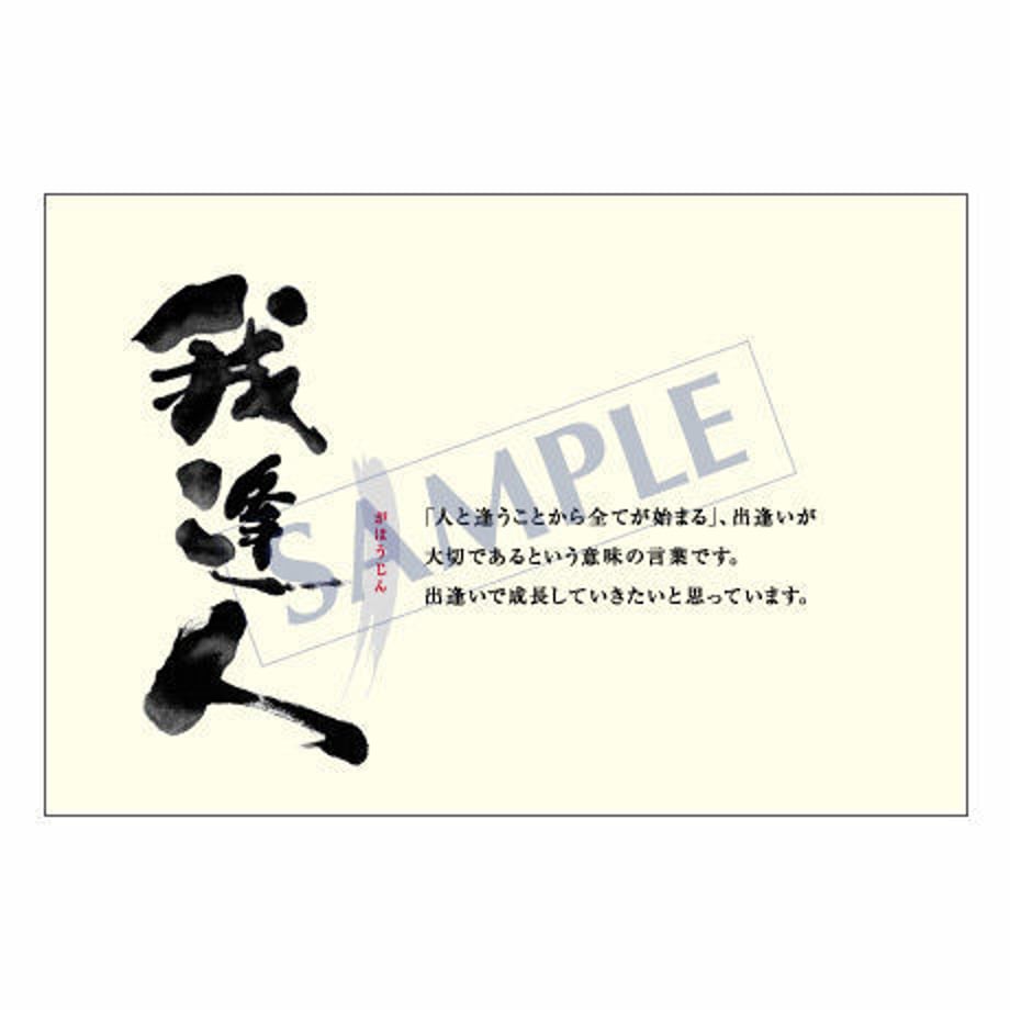 5385a7eb236a1e29b4000016