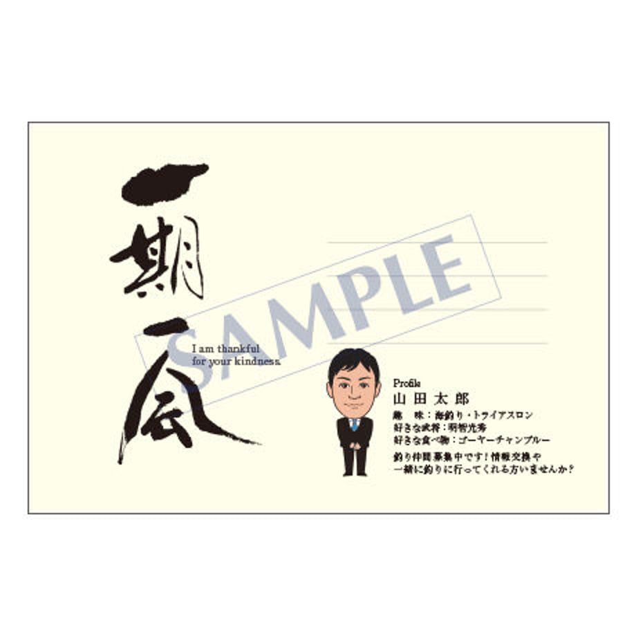 5e8140002a9a4243118aeefb