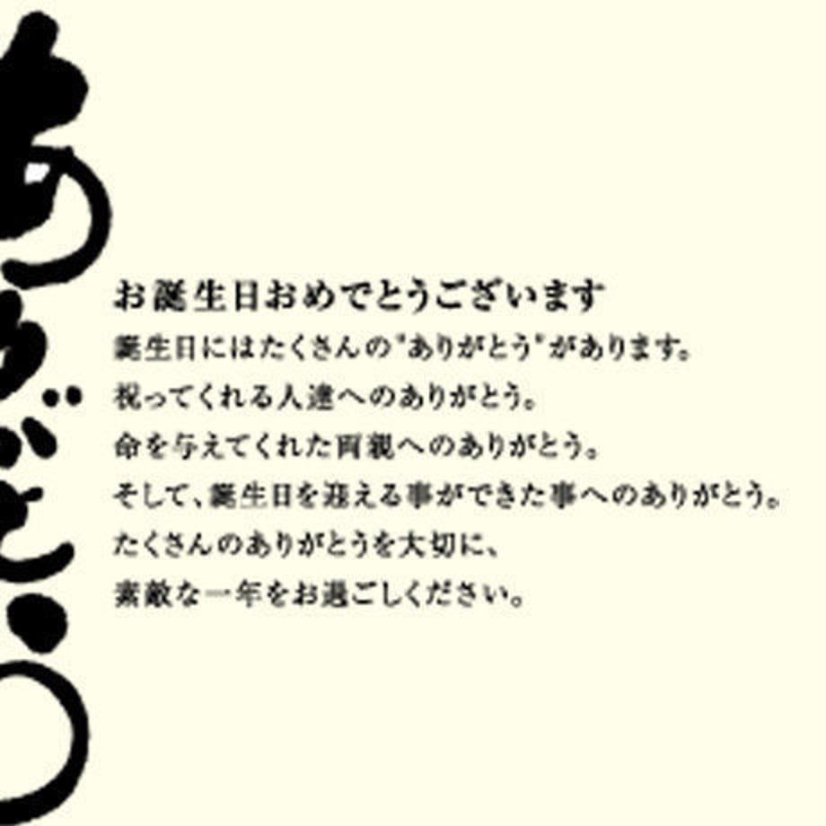 53858e603e7a4a0836000019