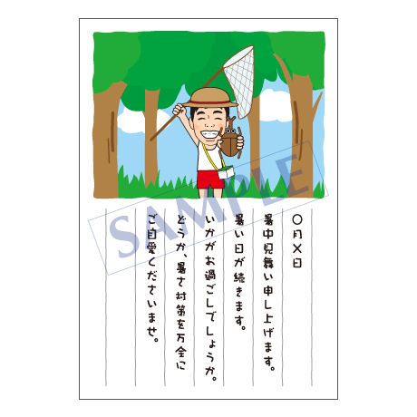 メッセージカード／季節の便り／15-0754（似顔絵ver）／1セット（10枚）
