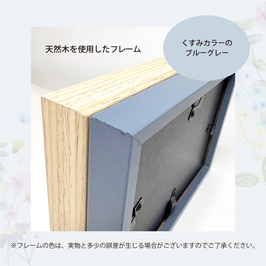 66067d313e0c060186f1eaa7