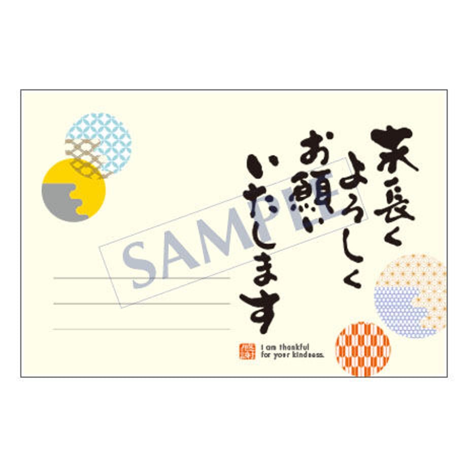 644b6a3b6909a5005c9f61fb