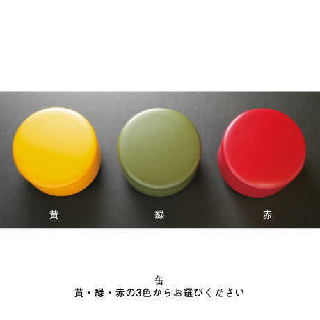 缶入りハンコ（ゴム印）