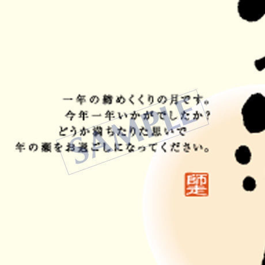 538489a93e7a4a05d8000070