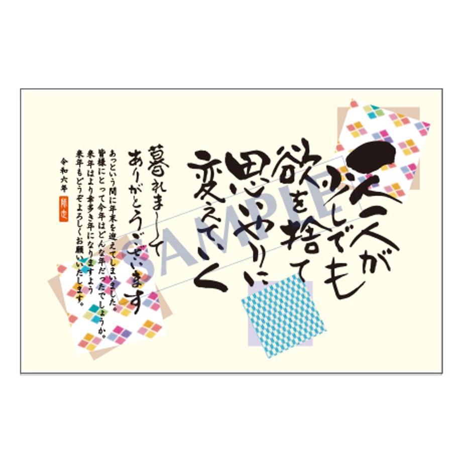 6720b1f18711460ad9b0bb56