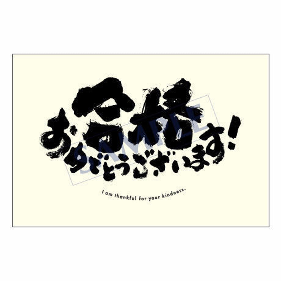 53898a5d3e7a4a1e6e000861