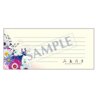 一筆箋  レギュラー  PS-0088  1ケース(50枚)