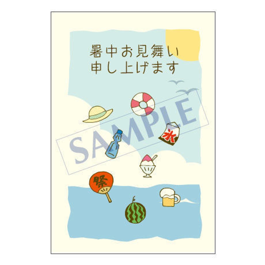 53bf80b53e7a4a00180001ae