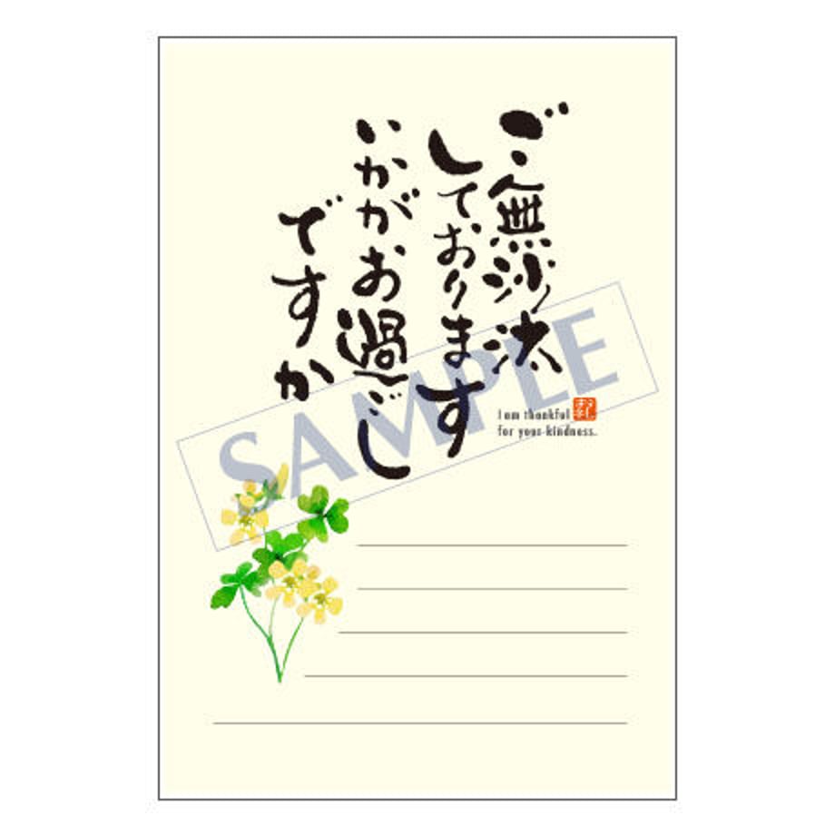 644b7290c5d1bb0080d2a9c2