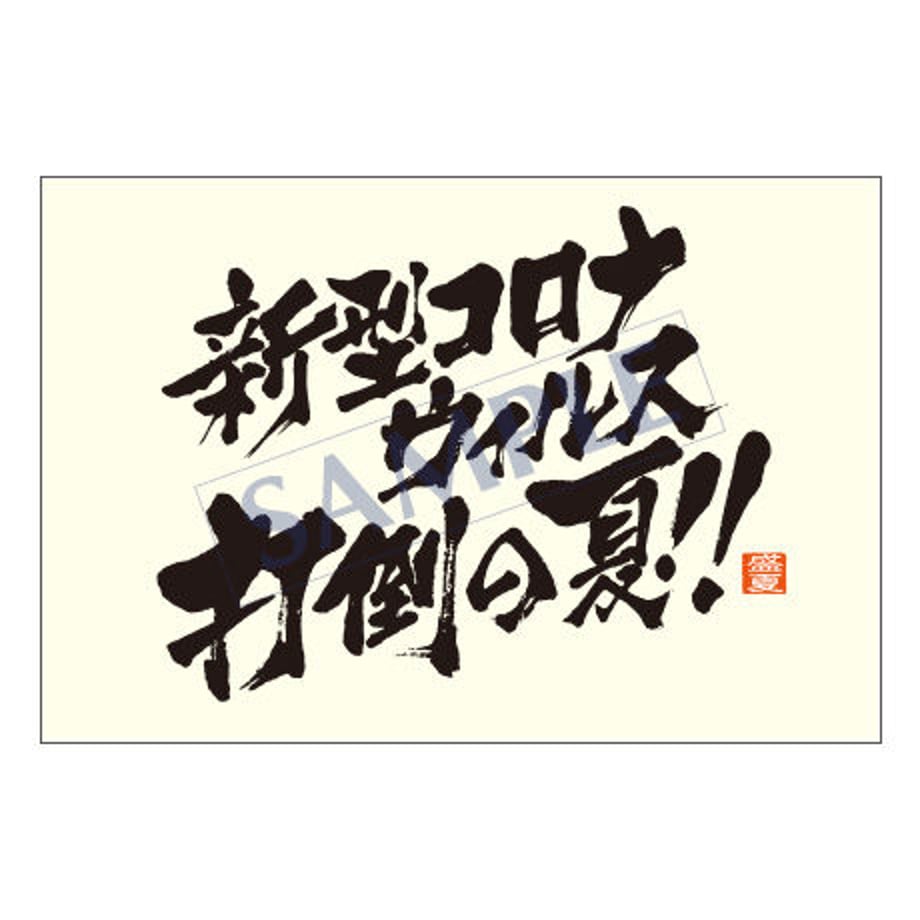 5ee99901b5a4251082ef7b37
