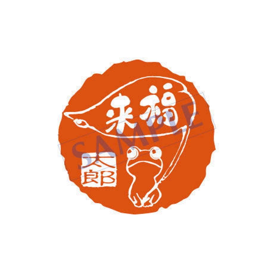 5386e9238a561003420000fd