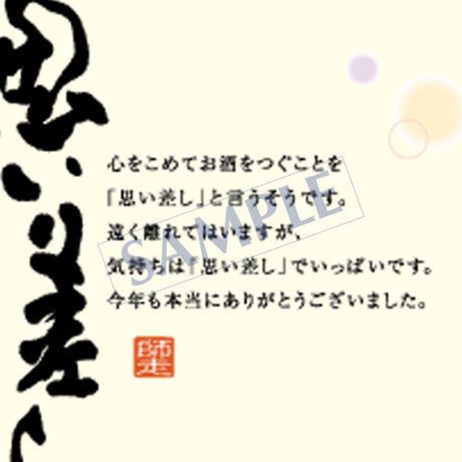 538529113e7a4acd3b0002c0