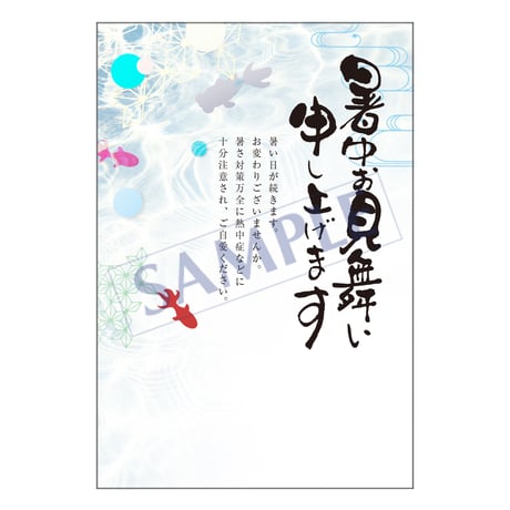メッセージカード  季節の便り  18-0819  1セット（10枚）