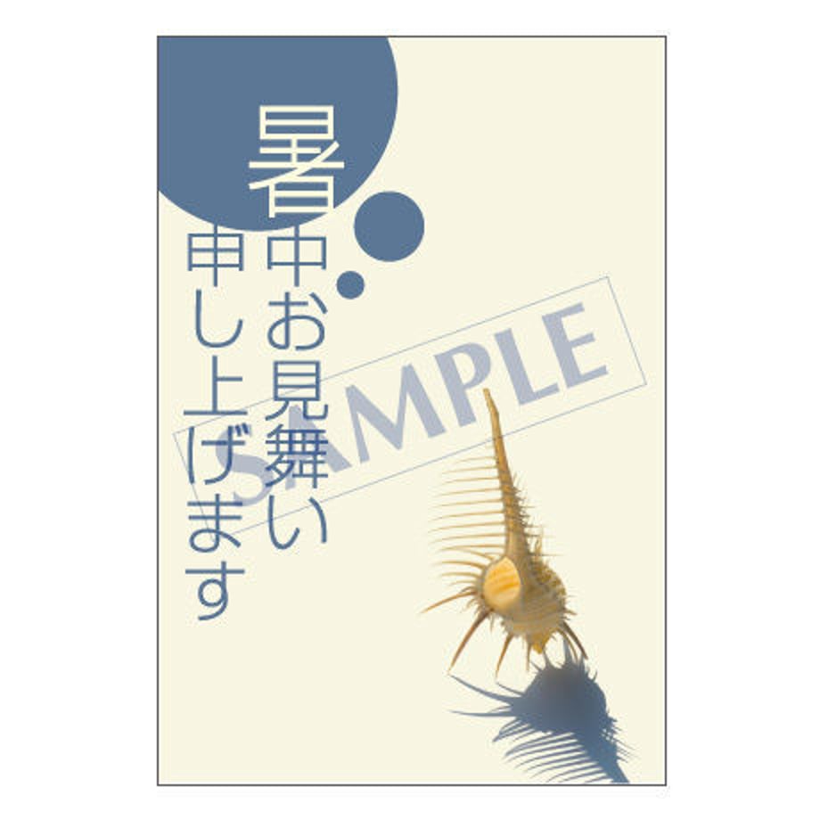 53bf7f883e7a4a58f900011b