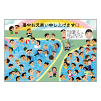 メッセージカード  季節の便り  19-0887（似顔絵ver）／1セット 10枚