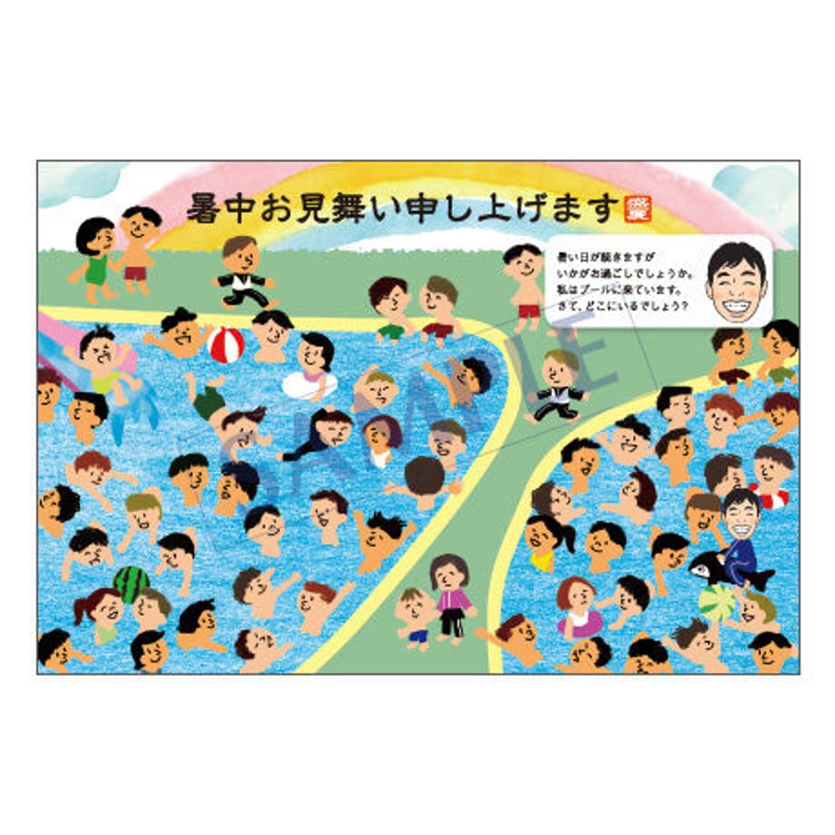 5cd286964da8520e4d48d54d