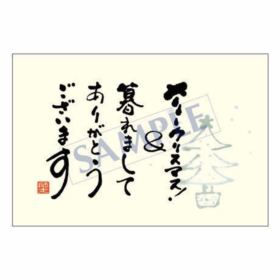 53853a13236a1e58e7000413