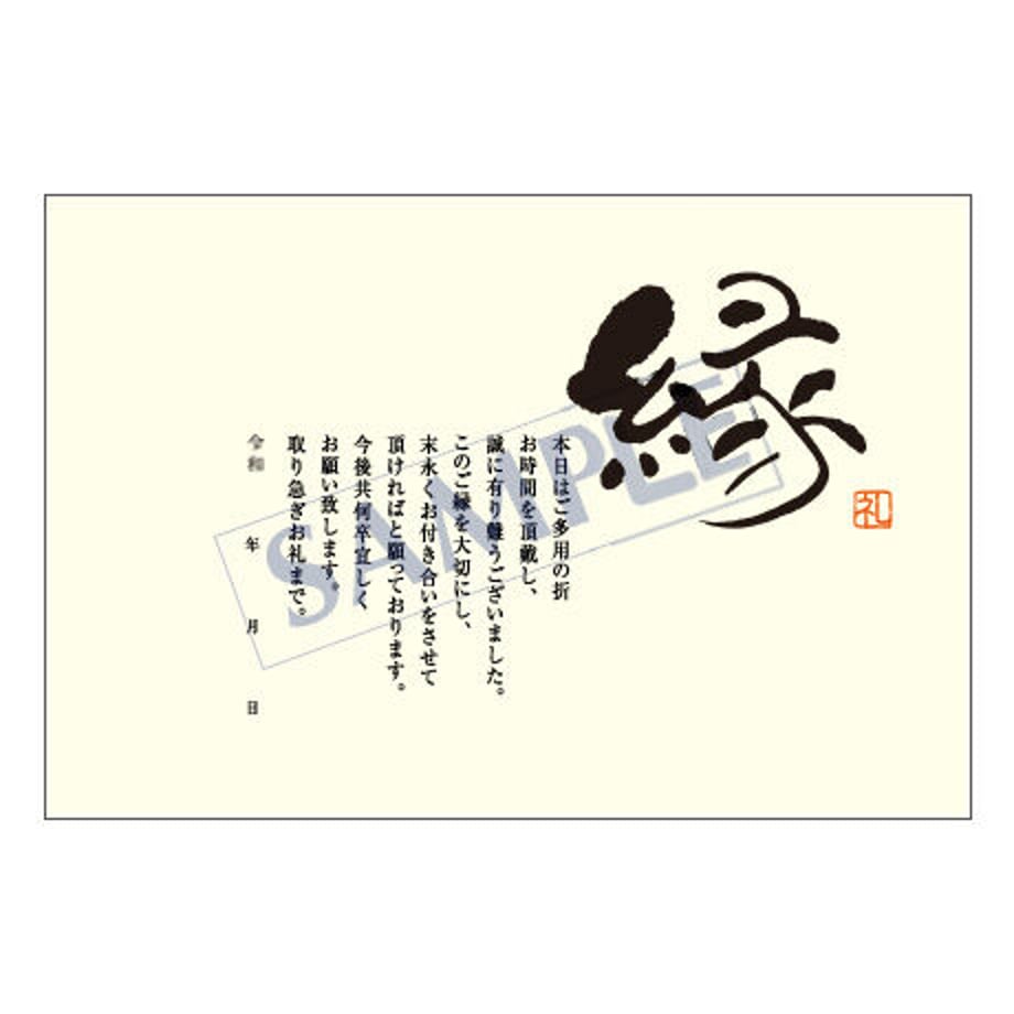 5385bbf4236a1e1ad500000d