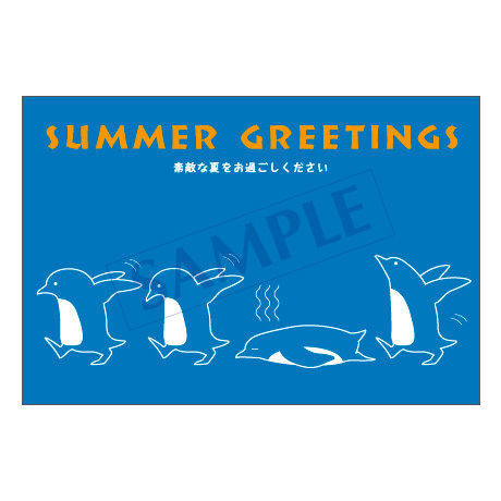 メッセージカード／季節の便り／14-0731／1セット（10枚）