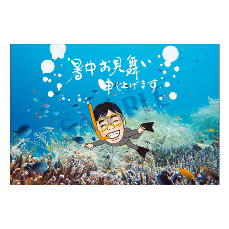 メッセージカード／季節の便り／15-0752（似顔絵ver）／1セット（10枚）