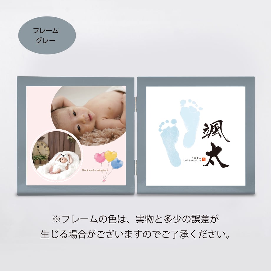 6969fa793130cc2a94a807f4