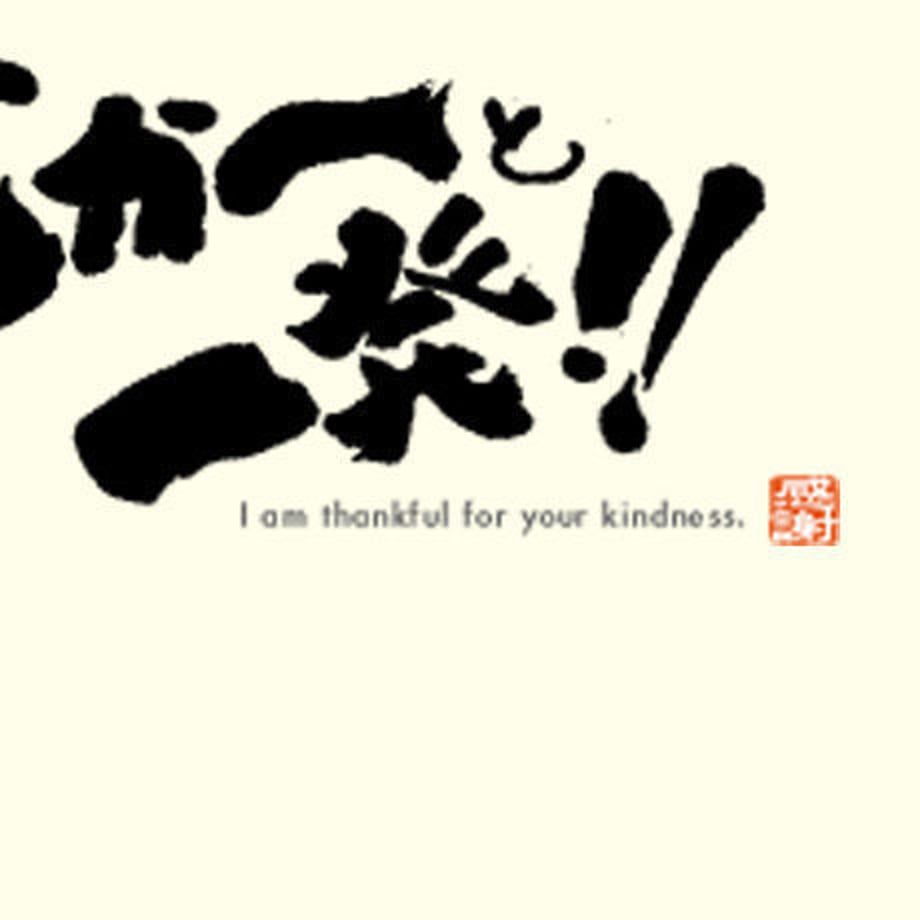 5385ab8583f153fd00000021