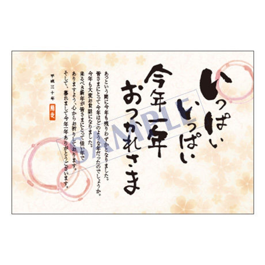 5bc5baffef843f433d000929