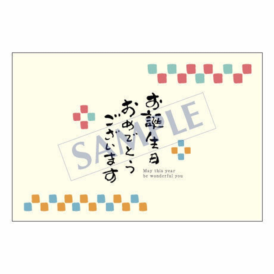 53858cec83f15341a4000009
