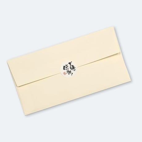 筆文字シール  ご縁に感謝!  1シート（45枚）
