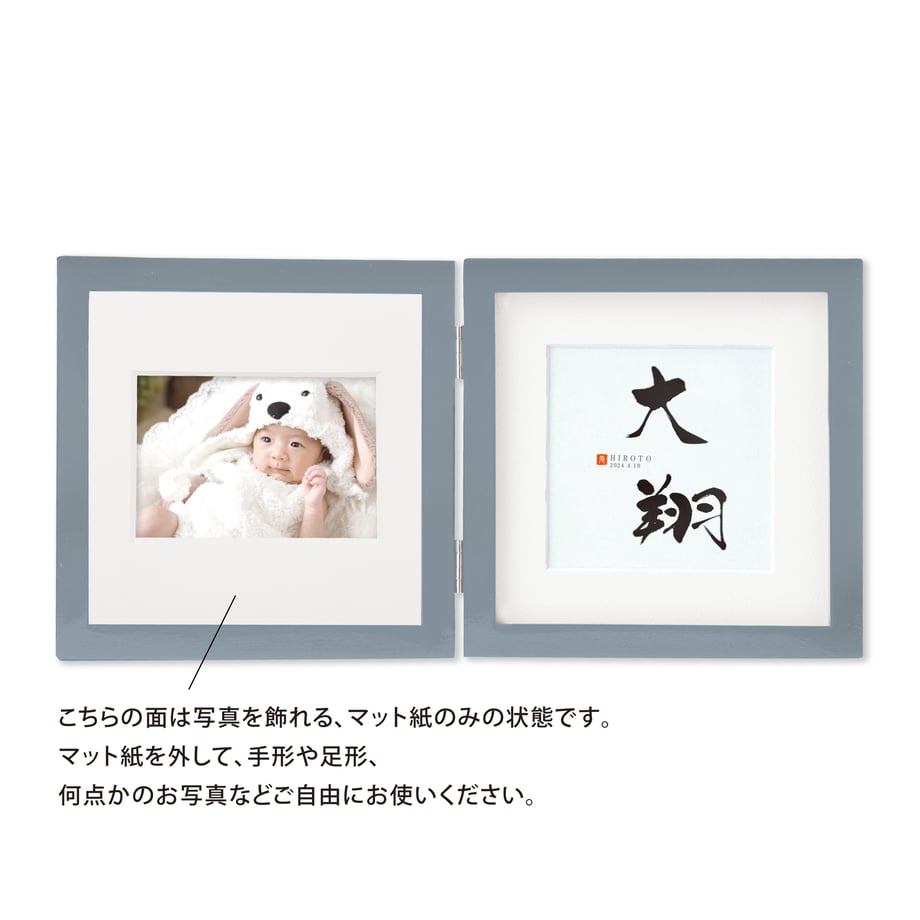 697c5065401c31080f4a2a85