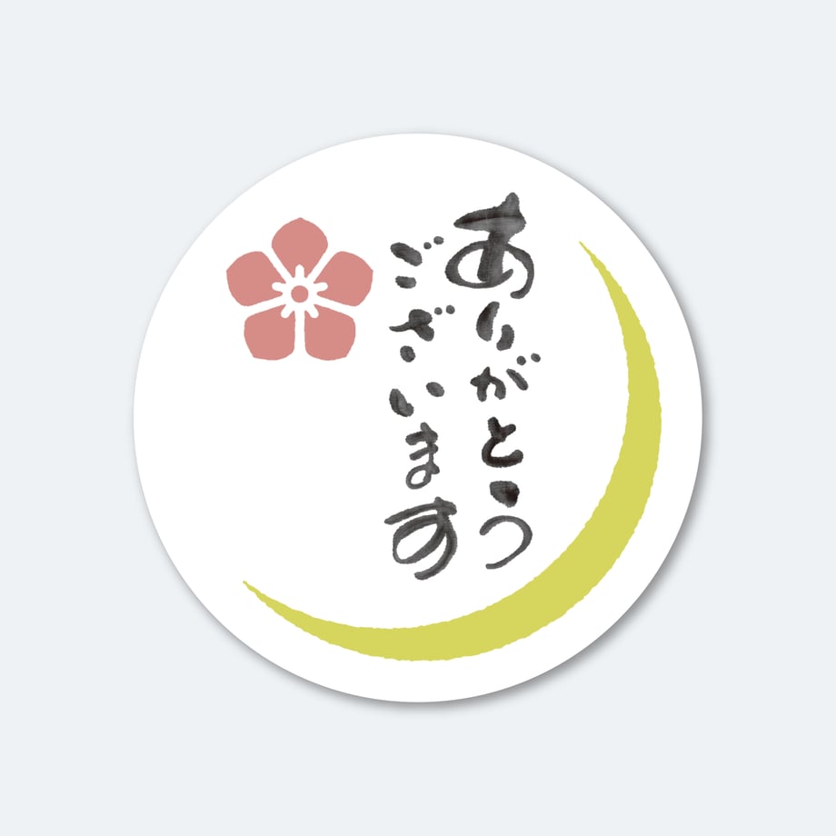 6992e4f220bc0f14fc278f15