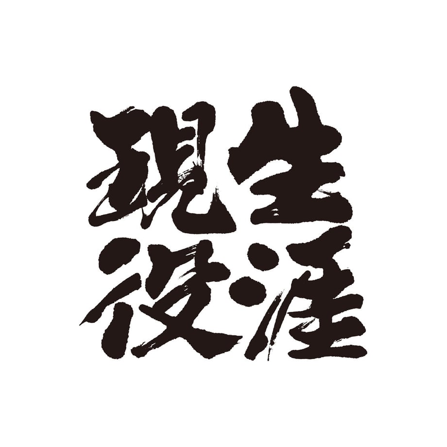 5cdfc701d211bf6a32ac2665