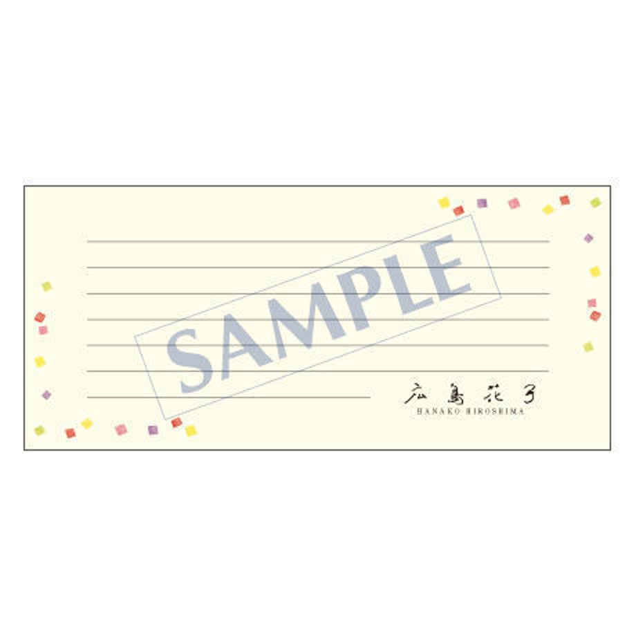5386e7fe8a5610203e0000b7