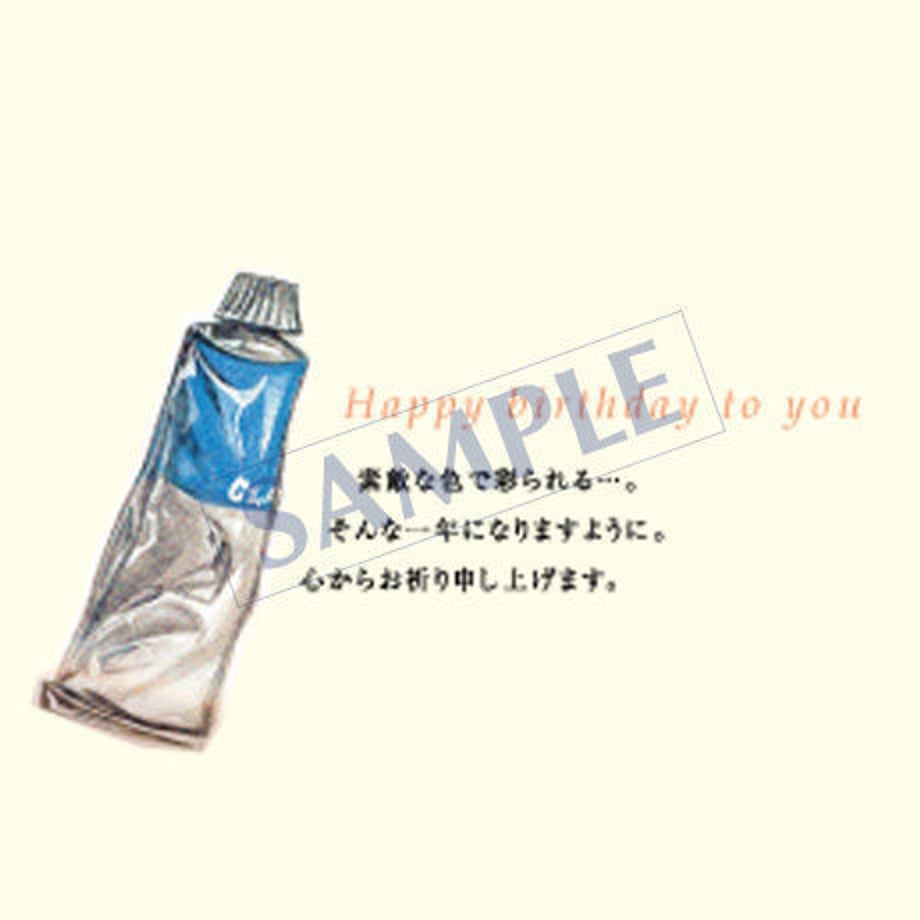 53854f373e7a4a0ec80000a0