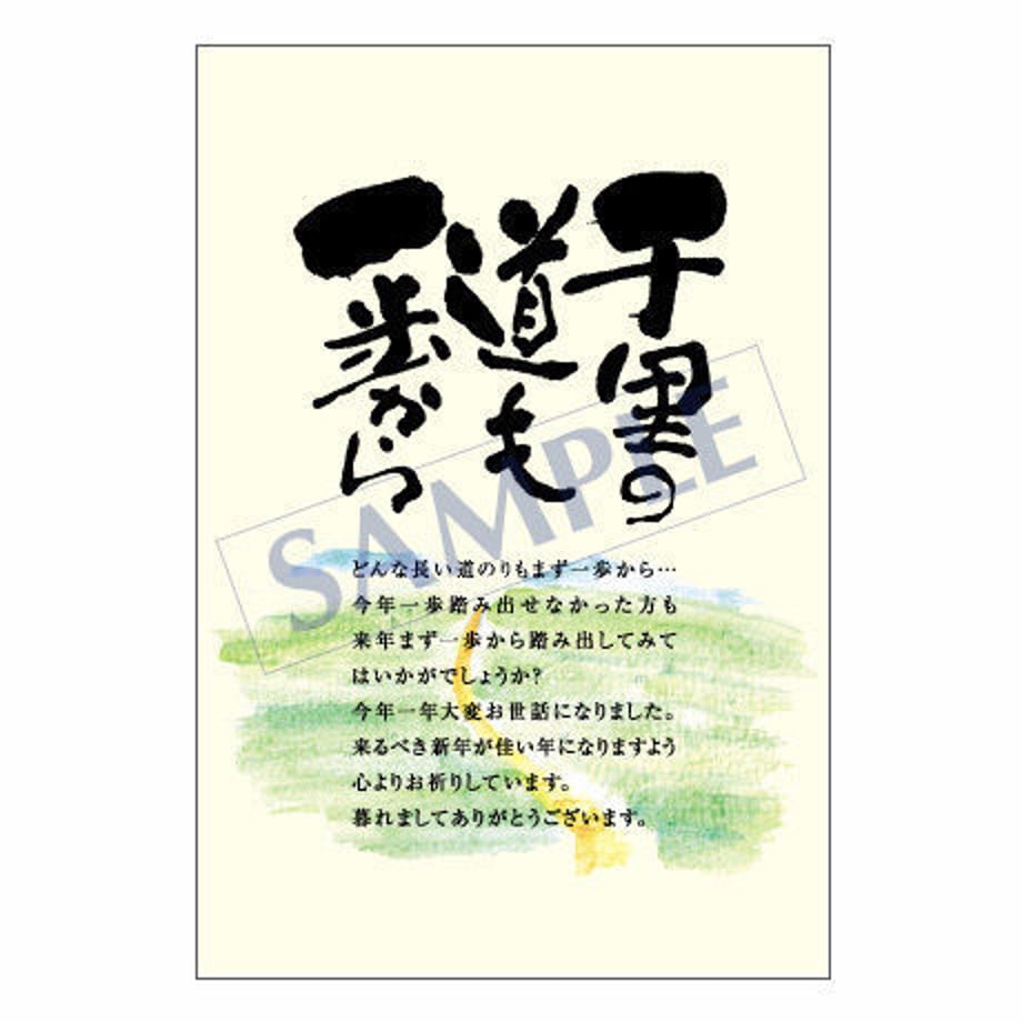 53852ad83e7a4a345f0001ea