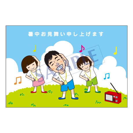 メッセージカード／季節の便り／15-0746（似顔絵ver）／1セット（10枚）