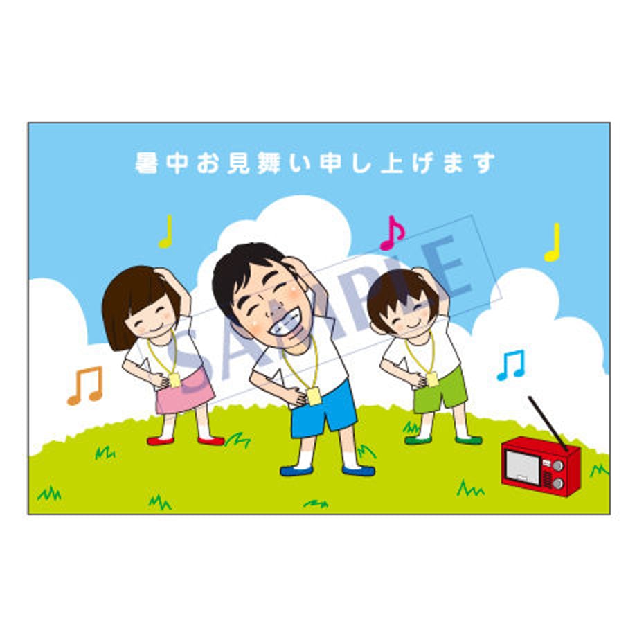 558795a186b1881b5b00018a