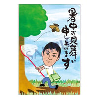メッセージカード／暑中見舞い／22-1006／1セット（10枚）