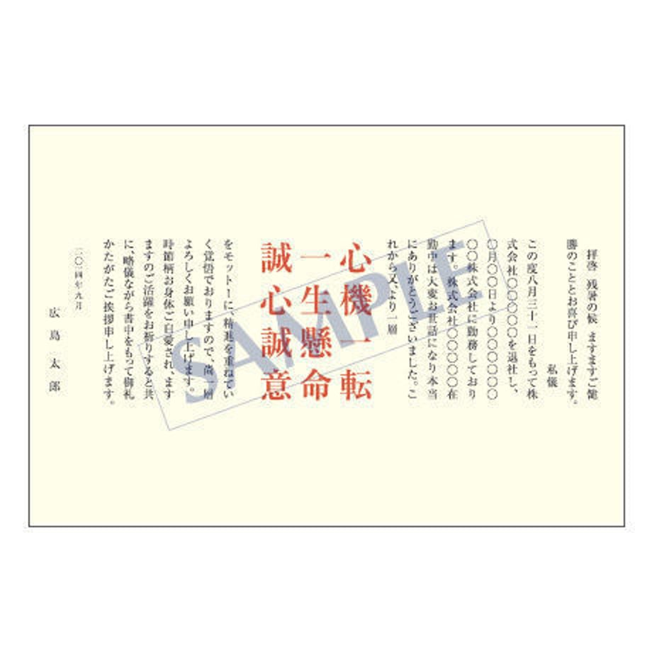 5c77a0bf2ef8286acd502f29