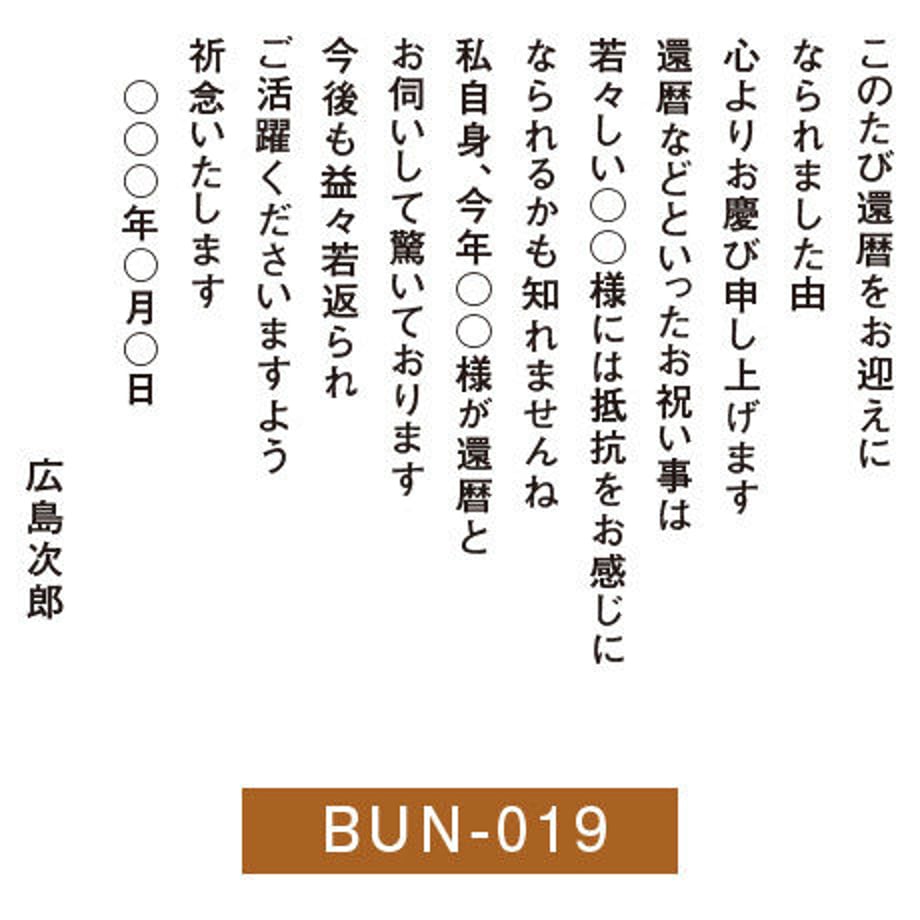 5c95bd490283af4d8575ff38