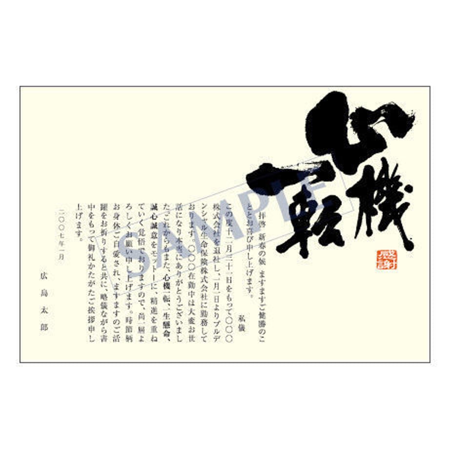5389686c83f153aa650006d1